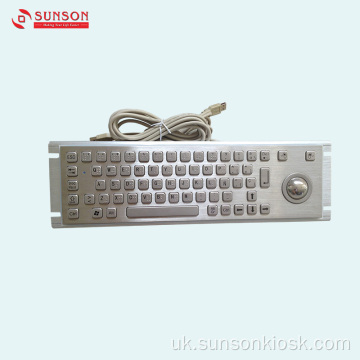 Антивандальна металева клавіатура для інформаційного кіоску